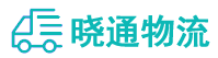 成都到瑞金市物流公司